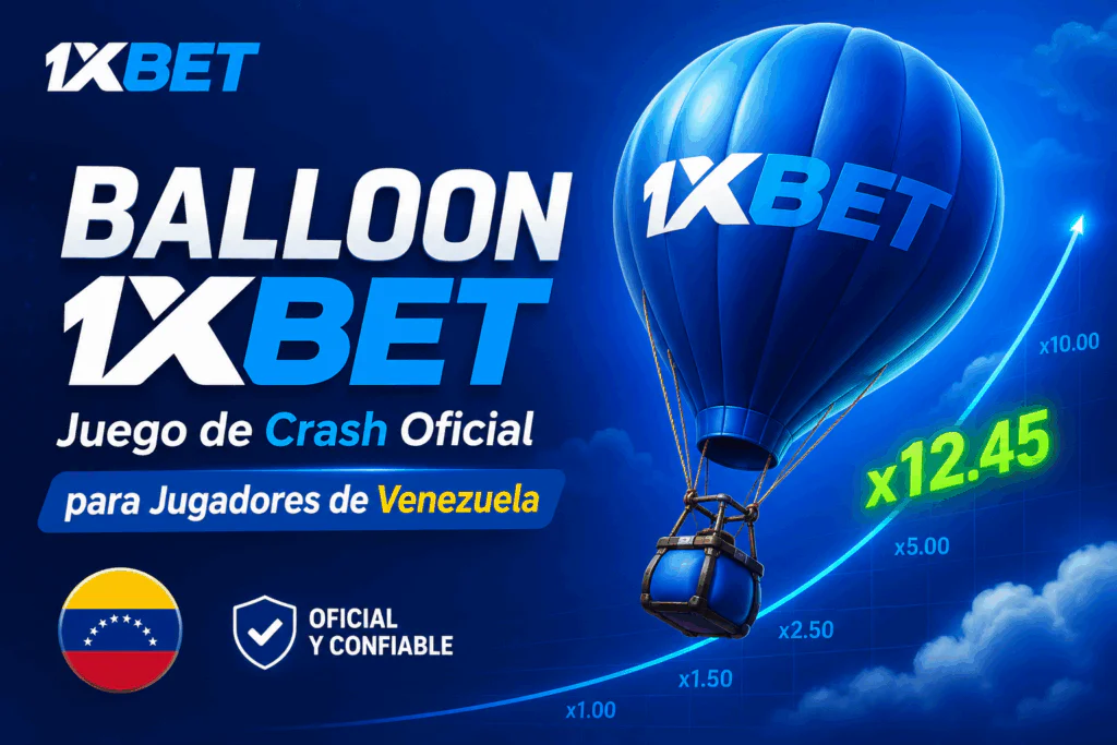 Balloon 1xBet
